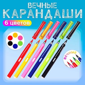 Карандаши цветные, вечные, 6 цветов, Calligrata