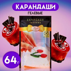 Карандаши гелевые цветные «Парфэ», 64 г