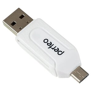 Кард-ридер OTG perfeo PF-VI-O004, USB/micro USB/micro SD/MMC, белый