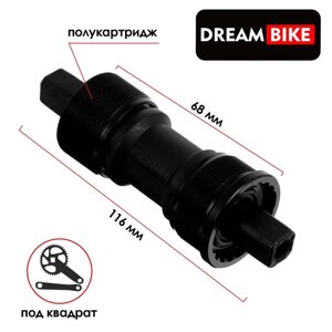 Каретка Dream Bike, для велосипеда, полукартридж, 68116 мм