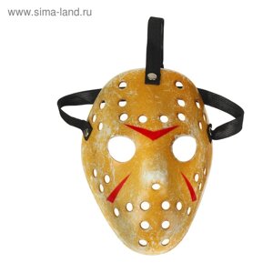 Карнавальная маска «Пятница», детская