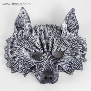 Карнавальная маска «Волк»