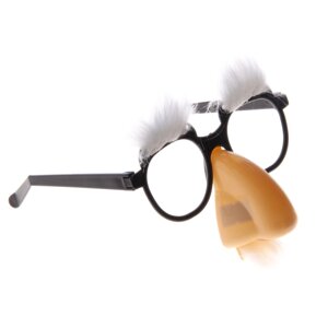 Карнавальные очки-маска, брови, большой нос, 17 4 19 см, МИКС