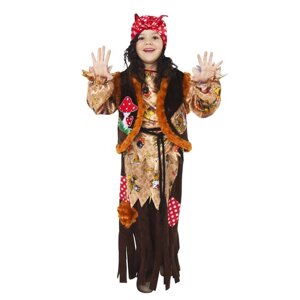 Карнавальный костюм «Баба Яга», рост 122 см