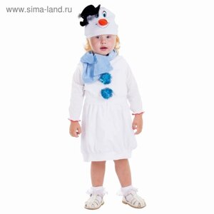 Карнавальный костюм «Белый снеговик в шляпке», велюр, сарафан, шарф, шапка, рост 98 см