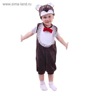 Карнавальный костюм для мальчика от 1,5-3-х лет "Медвежонок", велюр, комбинезон, шапка