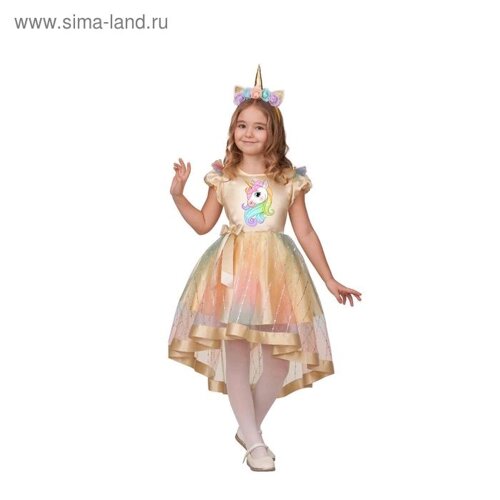 Карнавальный костюм «Единорожка», платье, головной убор, р. 28, рост 110 см