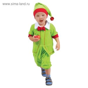 Карнавальный костюм «Гномик зелёный» 1,5-3 лет, велюр, обхват головы 48-55 см