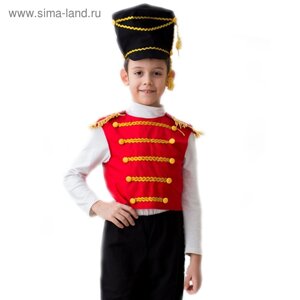 Карнавальный костюм "Гусар", 5-7 лет, рост 122-134 см