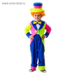 Карнавальный костюм «Клоун в шляпе», 3-5 лет, рост 104-116 см