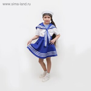 Карнавальный костюм «Морячка», платье, бескозырка, р. 32, рост 122-128 см