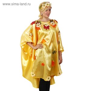 Карнавальный костюм "Осень" с венком