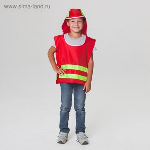 Карнавальный костюм «Пожарный МЧС, р. 32–34, 5–10 лет, полоски цвета МИКС