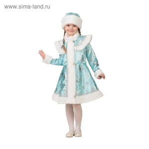 Карнавальный костюм "Снегурочка сатин бирюза снежинка", пальто, шапка р. 38, рост 146 см
