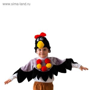 Карнавальный костюм "Ворона", шапка, воротник с крыльями, 5-7 лет, рост 122-134 см