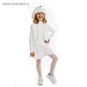 Карнавальный костюм «Зайчик белый», рост 122 см