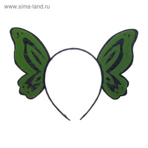 Карнавальный ободок «Бабочка», цвет зелёный