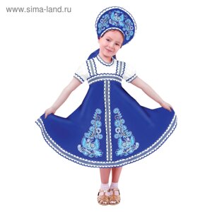 Карнавальный русский костюм "Птица Феникс", платье-сарафан, кокошник, цвет синий, р-р 32, рост 122-128 см