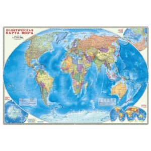 Карта настенная "Мир Политический", ГеоДом, 101х69 см, 1:27,5 млн, ламинированная
