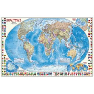 Карта настенная "Мир Политический с флагами", ГеоДом, 124х80 см, 1:24 млн