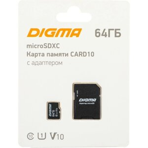 Карта памяти microSDXC Digma 64GB CARD10 V10 + adapter