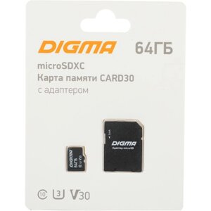 Карта памяти microSDXC Digma 64GB CARD30 V30 + adapter