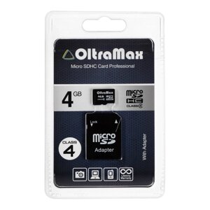 Карта памяти OltraMax MicroSD, 4 Гб, SDHC, класс 4, с адаптером SD