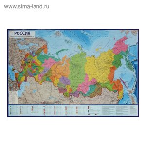 Карта России политико-административная, 116 х 80 см, 1:7.5 млн, ламинированная, в тубусе