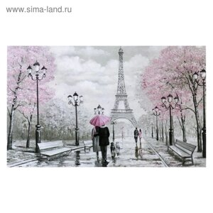 Картина-холст на подрамнике "Осень в большом городе" 60х100 см
