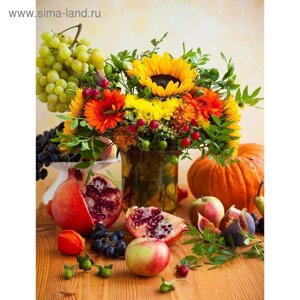 Картина на подрамнике "Осенний натюрморт" 50*100 см