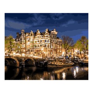 Картина по номерам холст на подрамнике 40 50 см «Канал в Амстердаме»