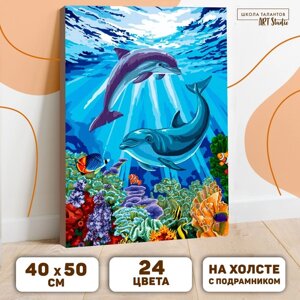 Картина по номерам на холсте с подрамником «Дельфины-друзья», 40 х 50 см