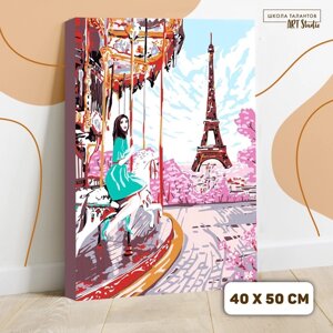 Картина по номерам на холсте с подрамником «Девушка в Париже», 40 х 50 см