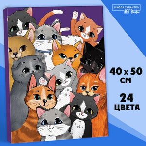 Картина по номерам на холсте с подрамником «Множество котиков», 40 50 см