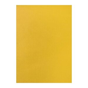 Картон цветной А3, немелованный, 190 г/м2, жёлтый, цена за 1 лист