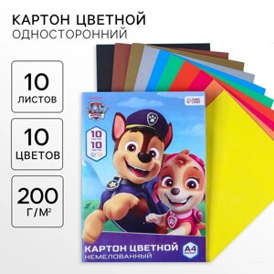 Картон цветной, А4, 10 листов, 10 цветов, немелованный, односторонний, в папке, 200 г/м²Щенячий патруль