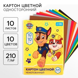 Картон цветной, А4, 10 листов, 10 цветов, немелованный, односторонний, в папке, 220 г/м²Щенячий патруль