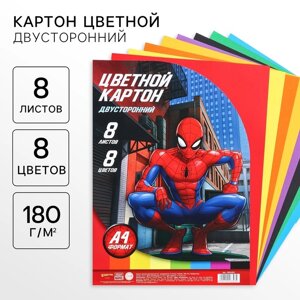 Картон цветной, А4, 8 листов, 8 цветов, немелованный, двусторонний, в пакете, 180 г/м²Человек-паук