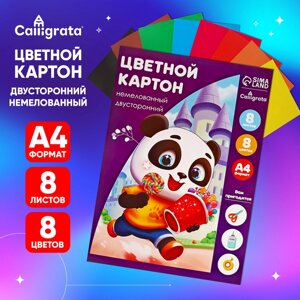 Картон цветной двусторонний А4, 8 листов, 8 цветов "Дружок", немелованный, 220 г/м2, в папке