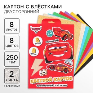 Картон цветной с блёстками, А4, 8 листов, 8 цветов, немелованный, двусторонний, в папке, 250 г/м²Тачки