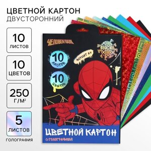 Картон цветной с голографией, А4, 10 листов, 10 цветов, немелованный, двусторонний, в папке, 250 г/м²Человек-паук