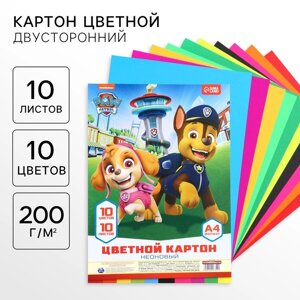 Картон цветной тонированный, А4, 10 листов, 10 цветов, немелованный, двусторонний, в пакете, 200 г/м²Щенячий патруль