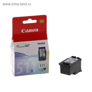 Картридж струйный Canon CL-511 2972B007 многоцветный для Canon MP240/MP260/MP480