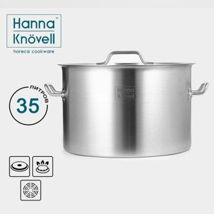 Кастрюля из нержавеющей стали Hanna Knovell, 35 л, d=40 см, h=26 см, толщина стенки 1 мм, металлическая крышка