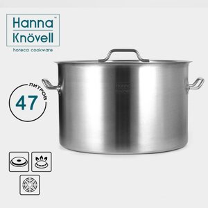 Кастрюля из нержавеющей стали Hanna Knovell, 47 л, d=45 см, h=28 см, толщина стенки 1 мм, металлическая крышка