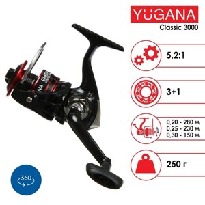 Катушка YUGANA Classic 3000, 3 + 1 подшипник