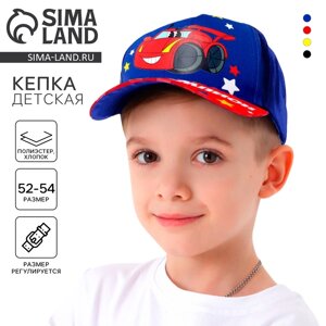 Кепка детская для мальчика "Чемпион", р-р. 52-54 см 3-5лет