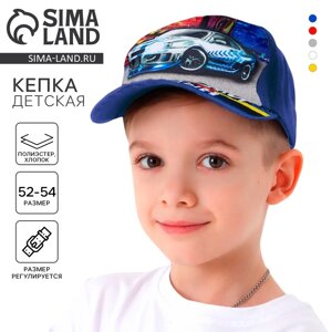 Кепка детская для мальчика "Лучший сын" микс, р-р 52-54см 5-7 лет