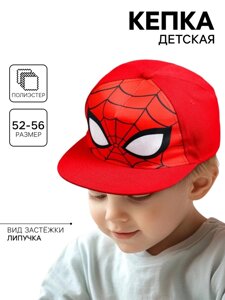 Кепка детская для мальчика, размер 52-56, Человек-паук