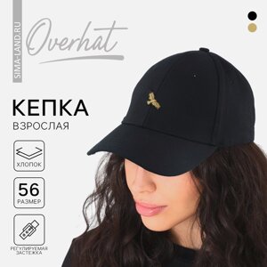 Кепка мужская «Орел», цвет чёрный, р-р 56